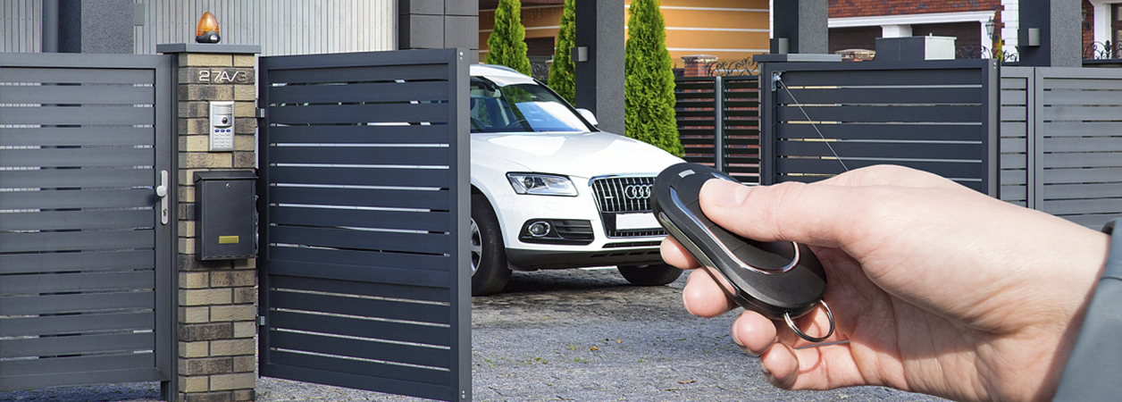 Аксессуары для ворот и шлагбаумов в Павловской